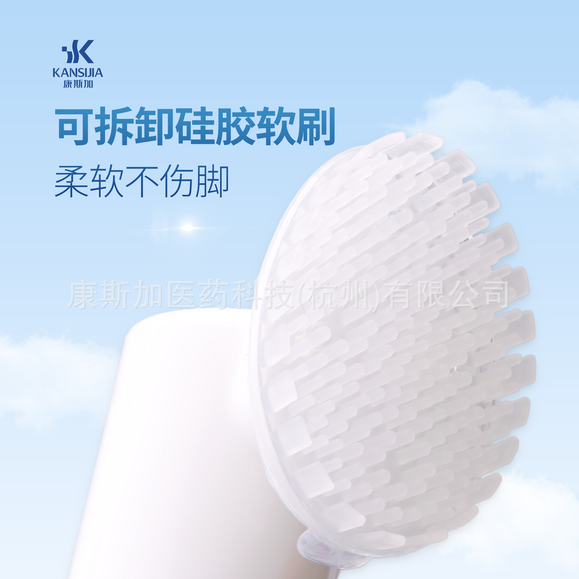 Pet foot care claw care cream dog cat paw cleaning foam pet foot care cream foot washing foam wholesale