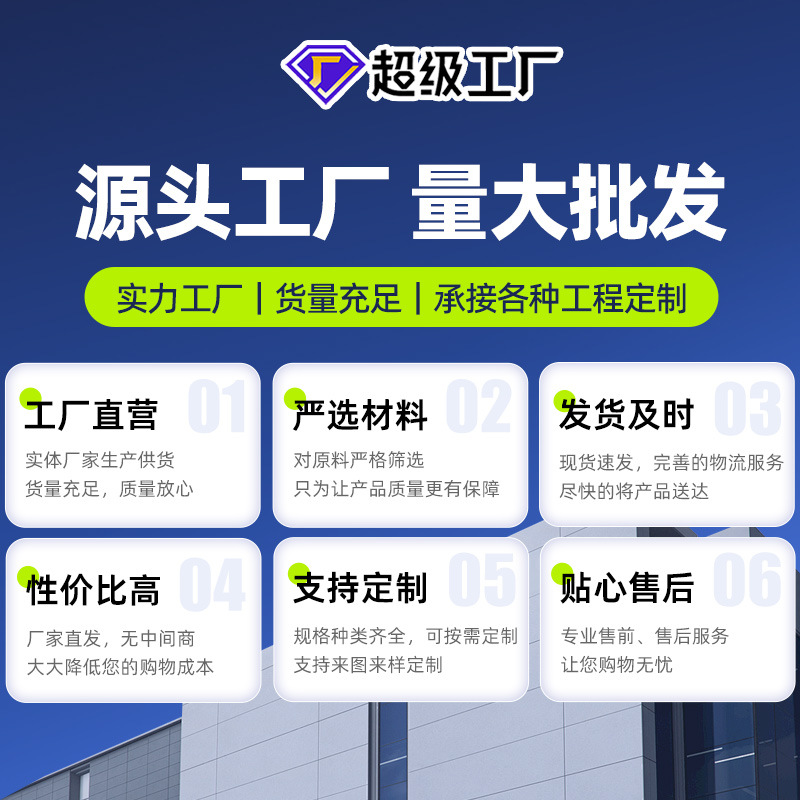 Commercial 304 Stainless Steel Sink Single, Double and Three-Slot School Wash Basin Kitchen Canteen Dishwashing and Vegetable Disinfection Household