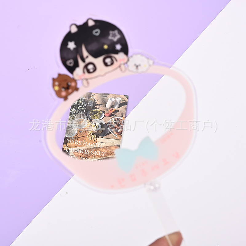 Acrylic Check-In Stick Customized for Popular Tiktok Trends, Handheld Photo Stick, Merchandise for Concerts and Fan Events