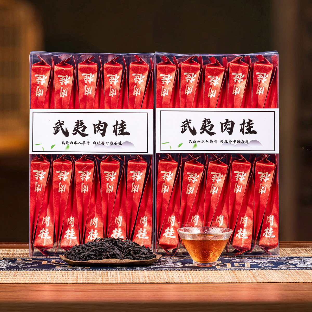 Wuyi Rock Tea Spring Tea Bulk Tea Cinnamon Oolong Tea Dahongpao 166g Boxed Gift Manufacturer Wholesale