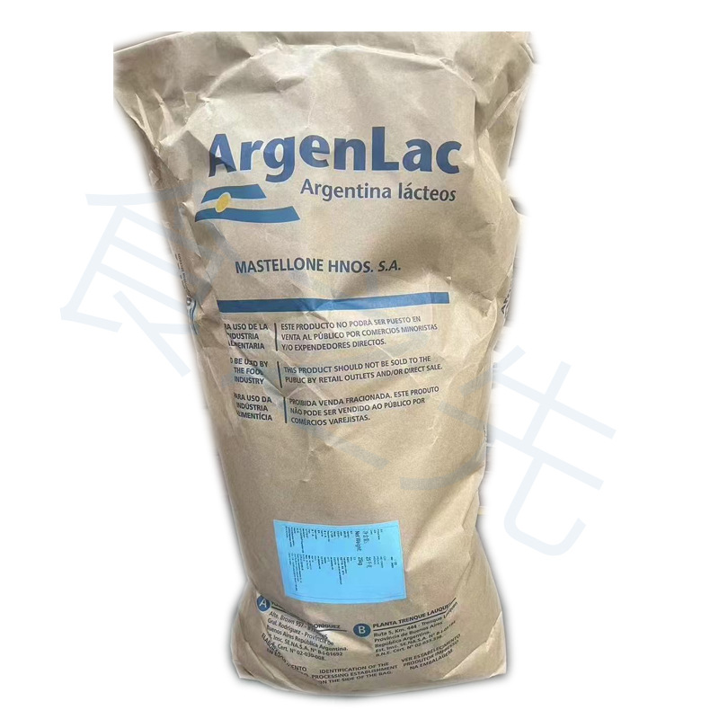 Ready Supply of Argentine Desalted Whey Milk D40 Large Bag Powder