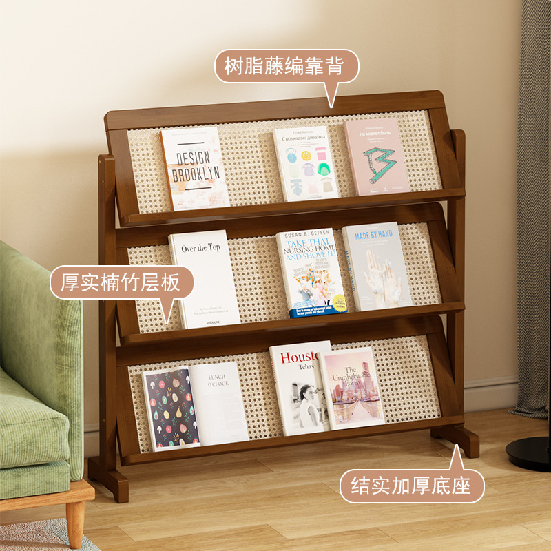 Bookshelf Multi-layer Floor Magazine Picture Book Storage Storage Newspaper Rack Office Simple Promotional Materials Display Shelf