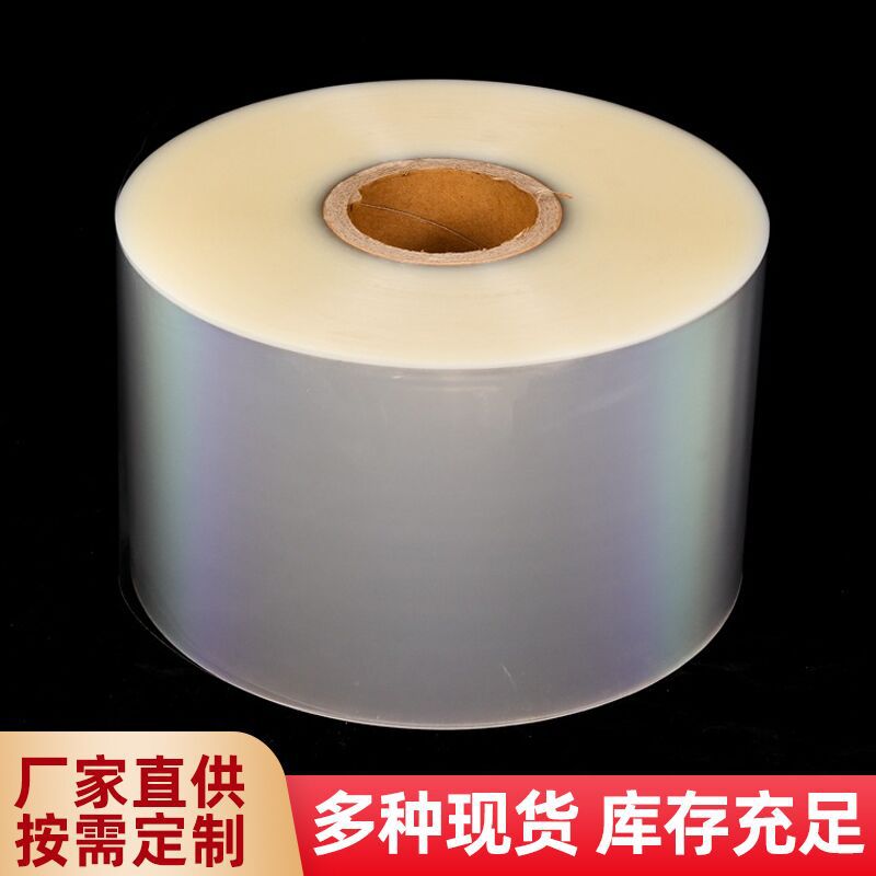 Производитель, индивидуальная термосвариваемая пленка BOPP, упаковка для цветов, прозрачная рулонная пленка, автоматическая упаковка