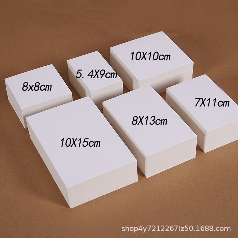 Защитная упаковка для карточек, маленькая, фиксированная, картонная, для открыток, стоячая, белая