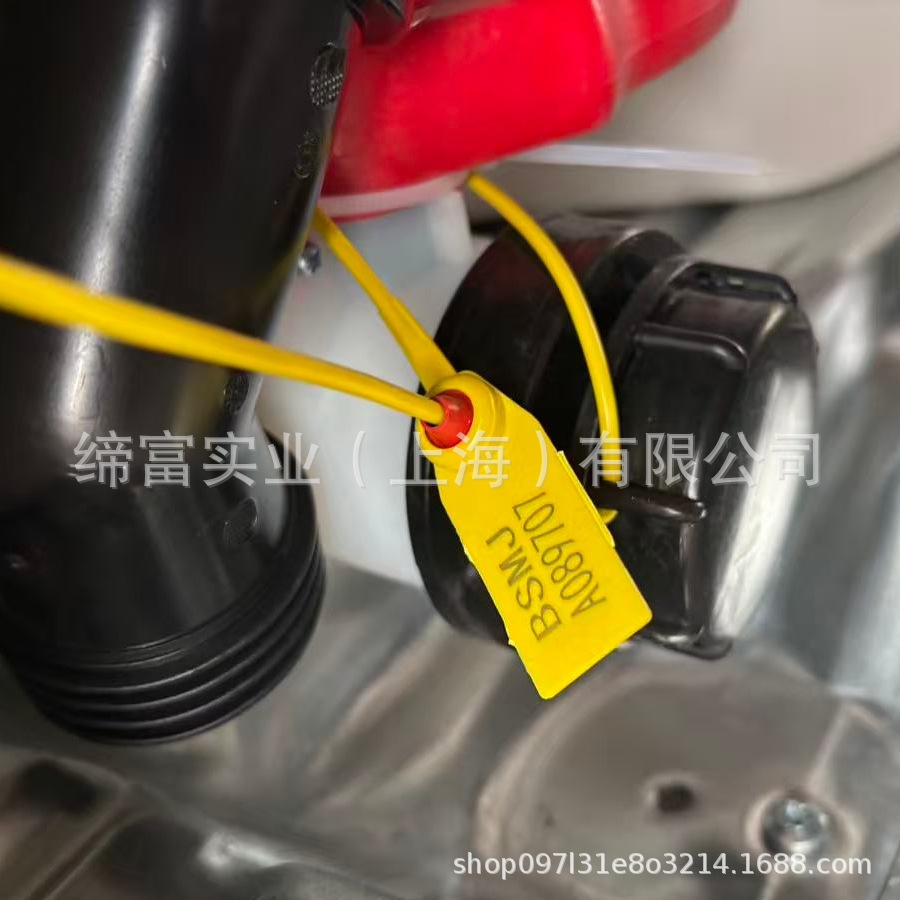 Basf Phenylpropylene Emulsion Acronal 7138 High Bonding Strength Used in Food Packaging Field