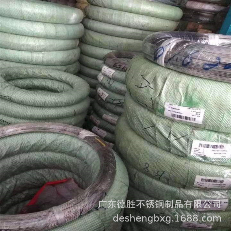 Проволока из никелированного железа, полная жесткость, 0.5 0.6 0.7 0.8мм, оловянная проволока, проволока для ламп, никелированная пружинная проволока