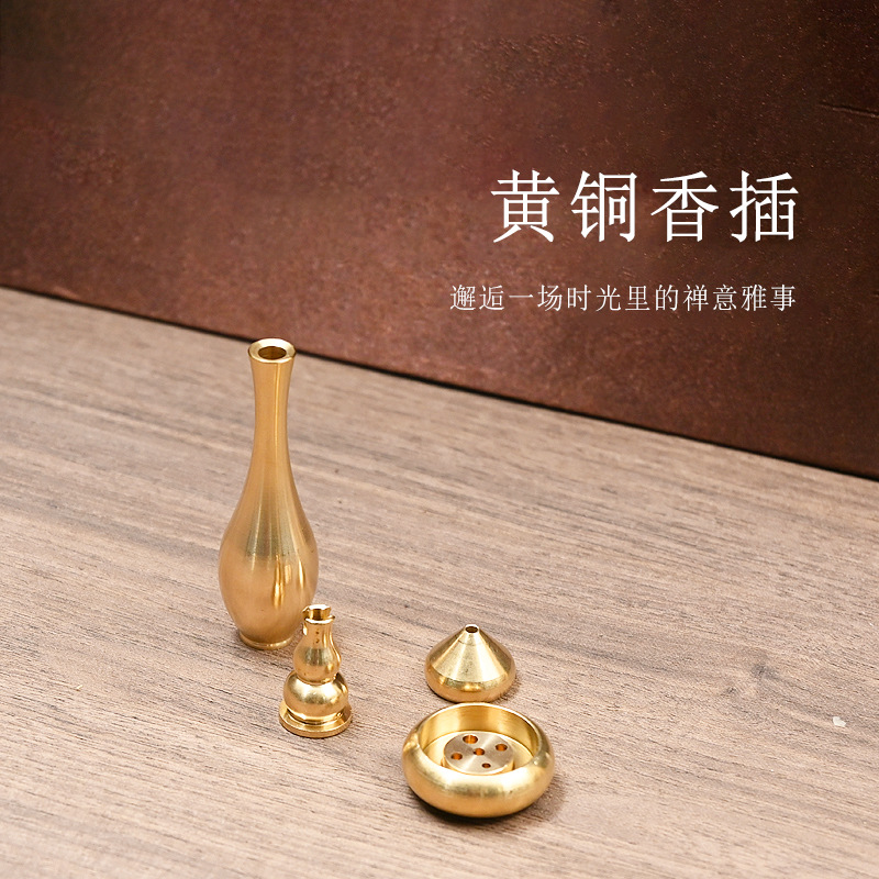 Brass gourd incense nine-hole incense tray incense thread incense small incense incense incense burner accessories brass large-hole hidden incense holder