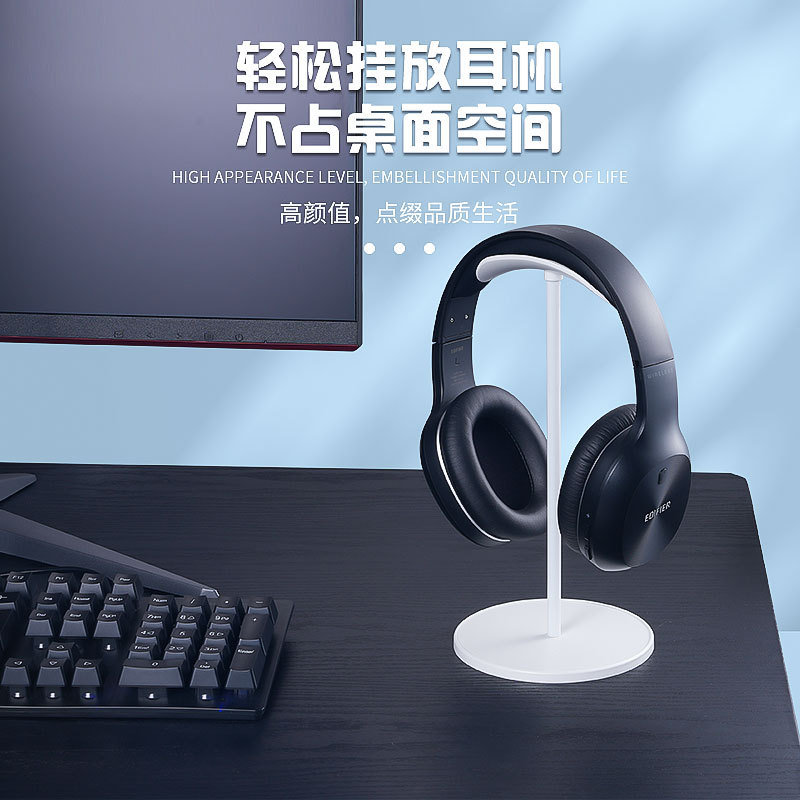 Cross-Border Popular Headphone Stand Universal Hanger E-Sports Desktop Display Stand Detachable Gift Headphone Stand