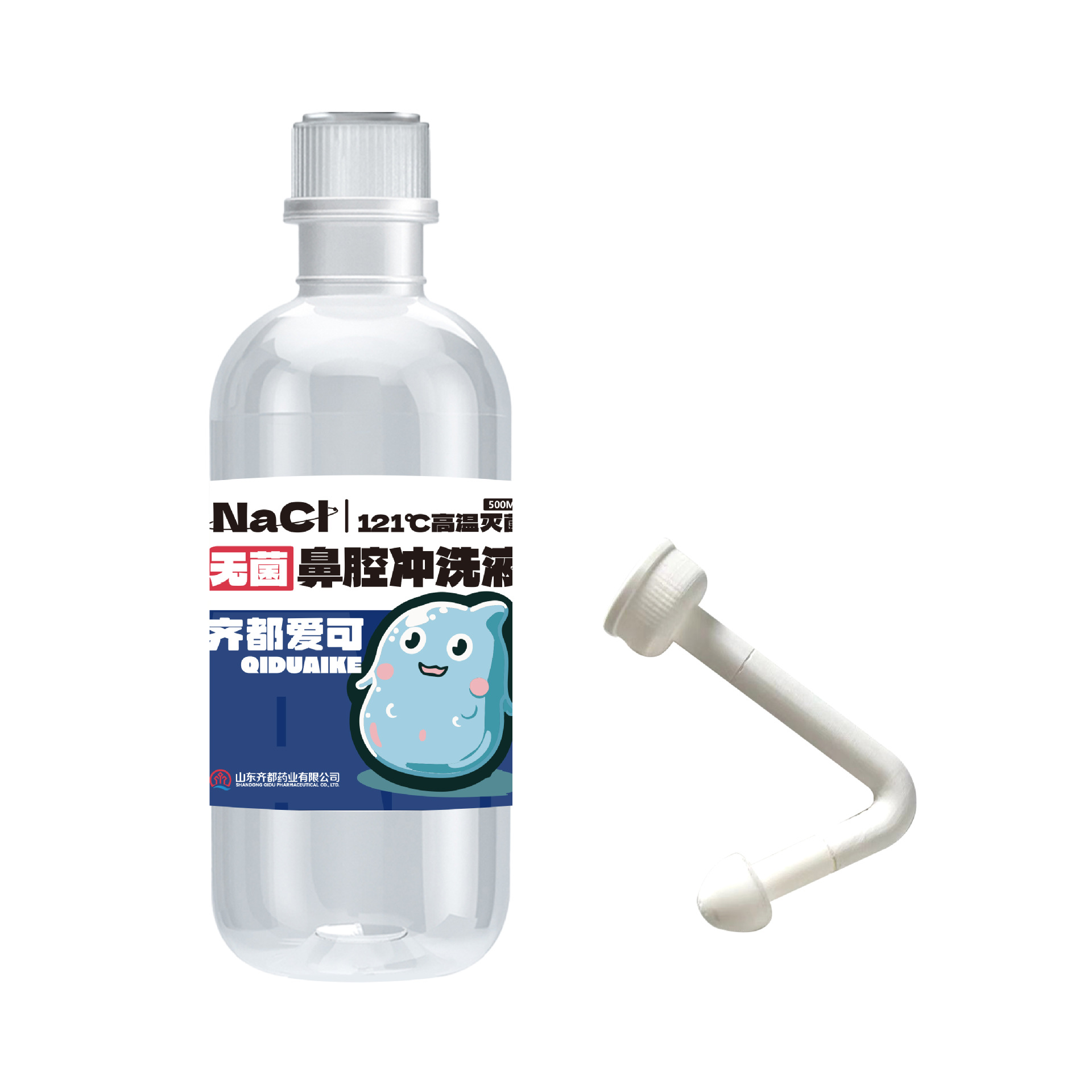 Qidu Aike 0.9% Sodium Chloride Saline Nasal Rinse Solution Nasal Cavity Cleaning Solution Wholesale Saline