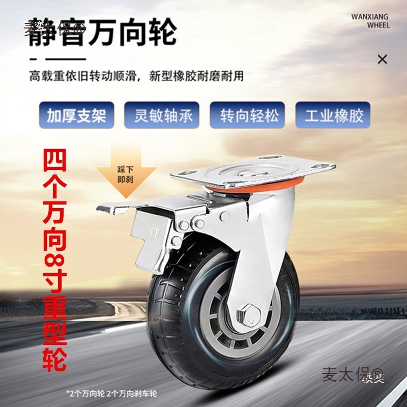 Director's Cart for Storage, Film and Television Cart, Film and Television Rack, Photography Equipment Trolley, Studio Shooting Cart, Monitor Metabo