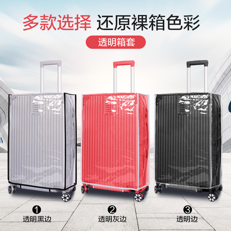 Luggage Protective Cover Cross-Border Luggage Cover Travel Trolley Case Cover Transparent Dust Cover Luggage Protective Cover
