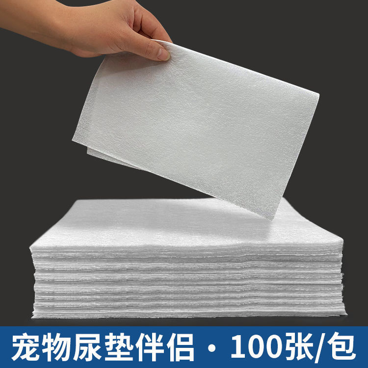 Dog Urine Wipe, Dog Urine Pad, Pet Diaper Cleaning, Dog and Cat Absorbent Paper, Urine Wipe, Quick-Drying Diaper, Urine Absorbent Paper