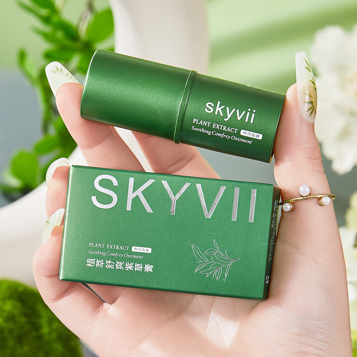 Skyvii Lithospermum Ointment Plant Extract Refreshing Mosquito Ointment Cool Outdoor Summer Grass Ointment Dropshipping