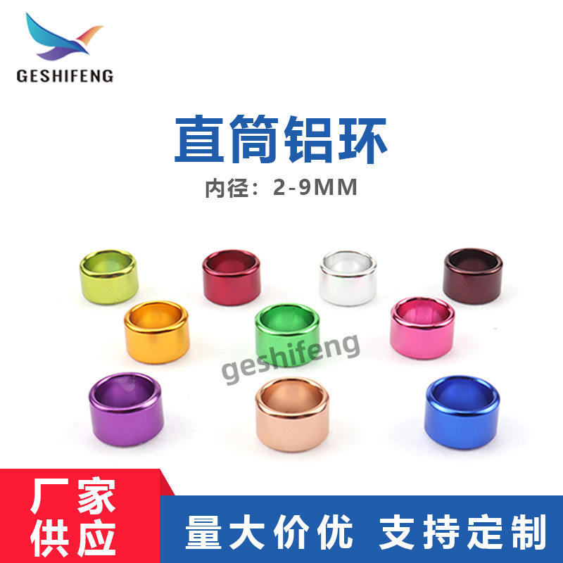 Кольцо для птиц, гравировка, кольцо для ног попугаев, идентификационное кольцо для молодых птиц, металлическое алюминиевое кольцо для птиц