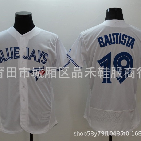 Lb Baseball Jersey Blue Jays 11 # 99 Ryu # 27 Guerrero Jr. Jerse
