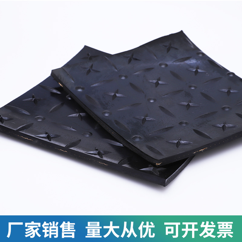 Clamping Steel Wire Rubber Sheet High Pressure Wear-Resistant Insulating Rubber Sheet Multi-Layer Clamping Line Waterproof and Oil-Resistant Rubber Sheet Manufacturer