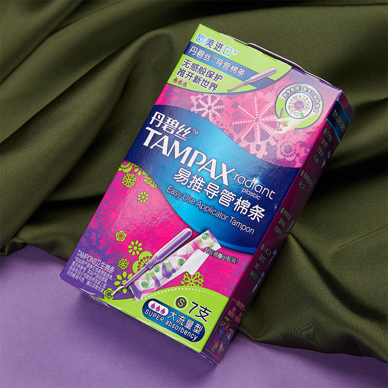 Tampax Catheter Tampons Standard Flow Large Flow Non-Sanitary Napkins 7 Pack Wholesale