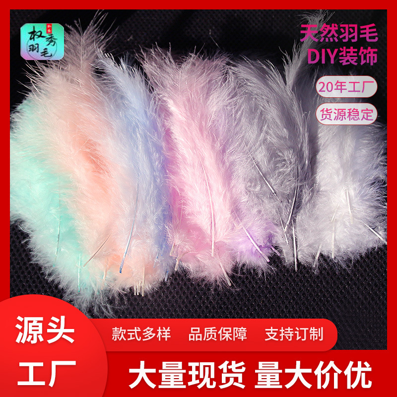 Самостоятельно произведенные острые бархатные индюшачьи перья для ювелирных изделий, материал для заполнения подарочных коробок