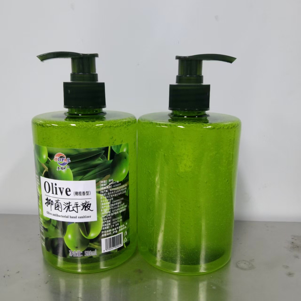 Olive Scented Hand Sanitizer for Home Hotel Wholesale Cleaning Care Moisturizing Fragrance Bottled Press Hand Sanitizer