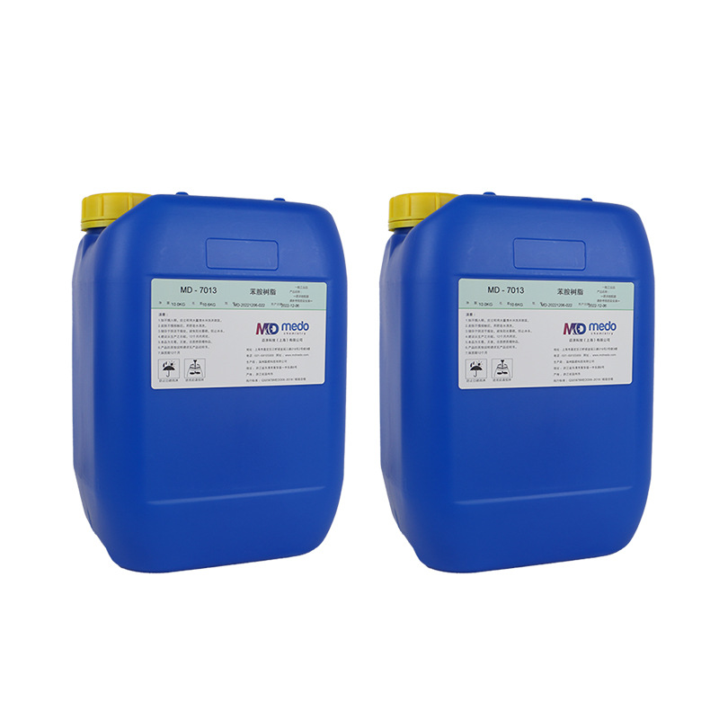 MD-7013 aniline resin aniline leather repair renovation film thin resin 10kg