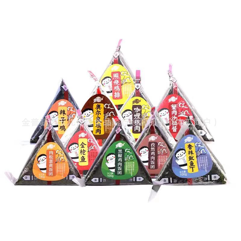 Jinglu Ocean Triangle Rice Balls Heated Instant Convenience Store Breakfast Sushi Lazy Lunch Rice