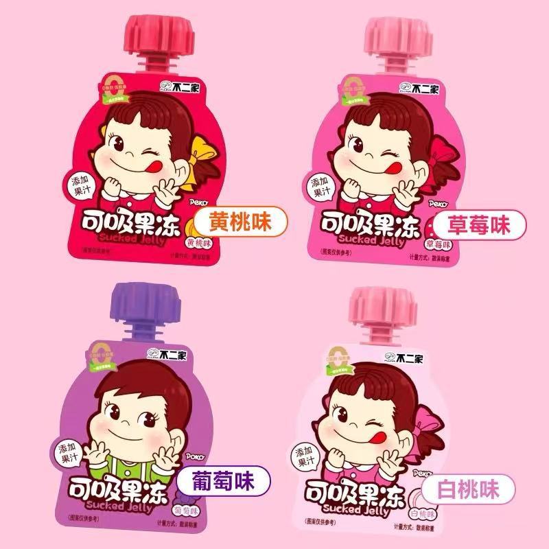 Fujiya Sucking Jelly Baby First Birthday Souvenir Children's Birthday Sharing Snack Gift