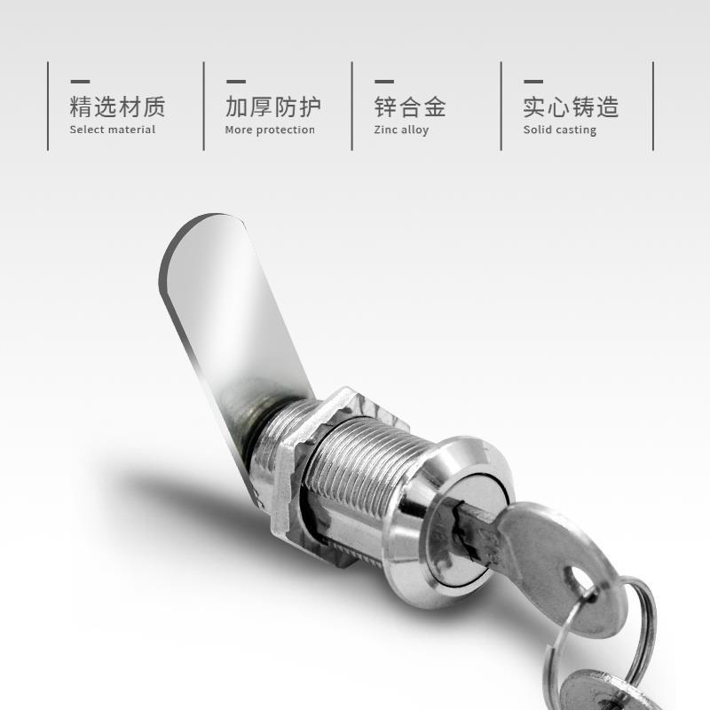 Zinc Alloy Switch Cabinet Mechanical Door Lock Zinc Alloy Chassis Turn Tongue Lock Office Lock 103 Mailbox Iron Key