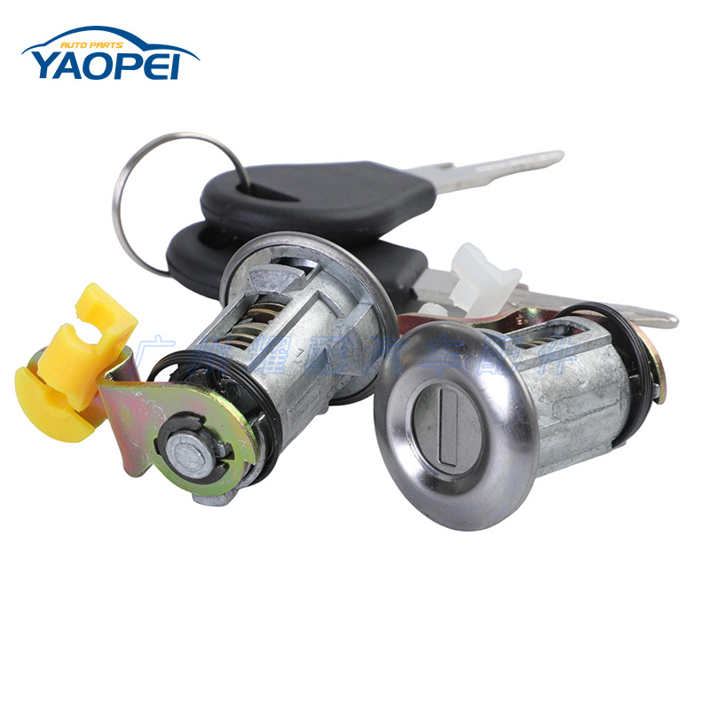 80600-01g25 suitable for 1984-98 Nissan Pickup car ignition lock tank ignition lock barrel with key