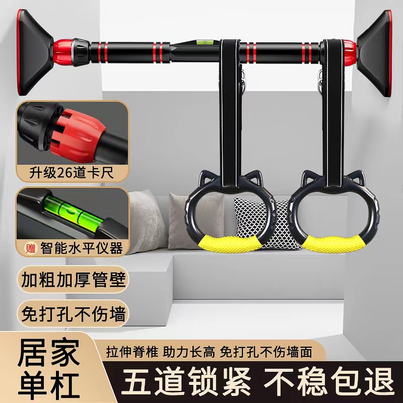 Тренажер для подтягиваний, домашняя горизонтальная штанга, настенная дверная штанга, без сверления, уличная горизонтальная штанга