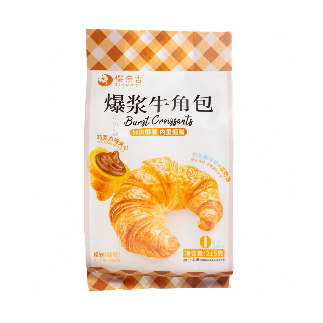 Explosive Bread Combination Series Large Package Afternoon Tea Breakfast Bread Cake Casual Snacks Super Friends Taste Ahua Tian