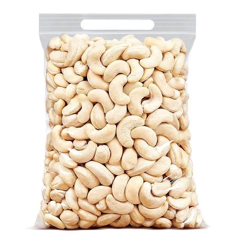 Original cashew nuts 500g Vietnam raw cashew nuts bulk weight baked dried nuts nuts annual snacks