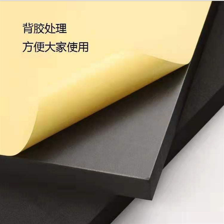 Factory Direct Sales Eva Foam Sheet Eva Roll Fireproof Anti-Static Shockproof Foam Board Material Customized Upon Sample