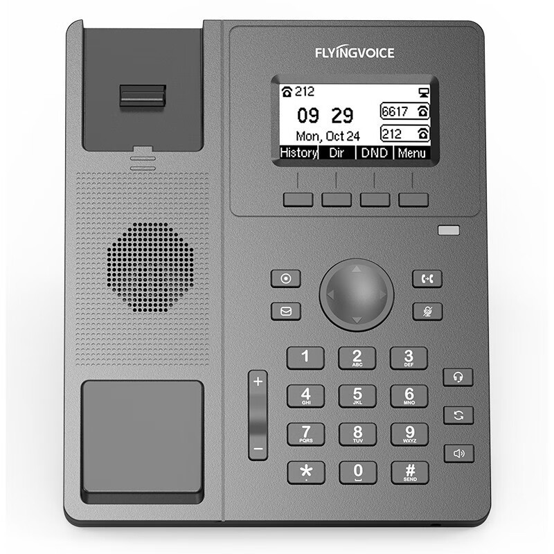 Flying Voice Flying Voice Era Network Ip Phone P10 Lan Internal Phone Color Screen P11 Internal Line Si