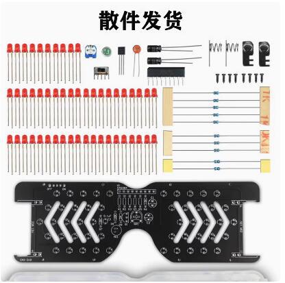 Voice-Controlled Led Luminous Glasses Production Kit, Light-Emitting Diode Flashing Digital Parts, Fun DIY Welding Practice