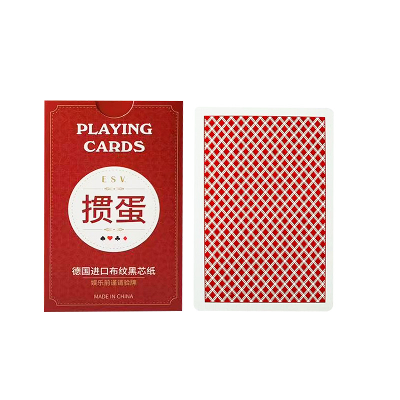 Customized Advertising Playing Cards Wholesale Promotional Manufacturers Playing Cards Customized Eggs