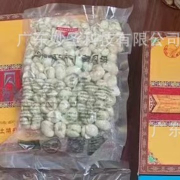 250g Xizang Fritillary Boxed Vacuum Packaging Velvet Bag Gift Box Xizang Specialty Sales Model Review Gift