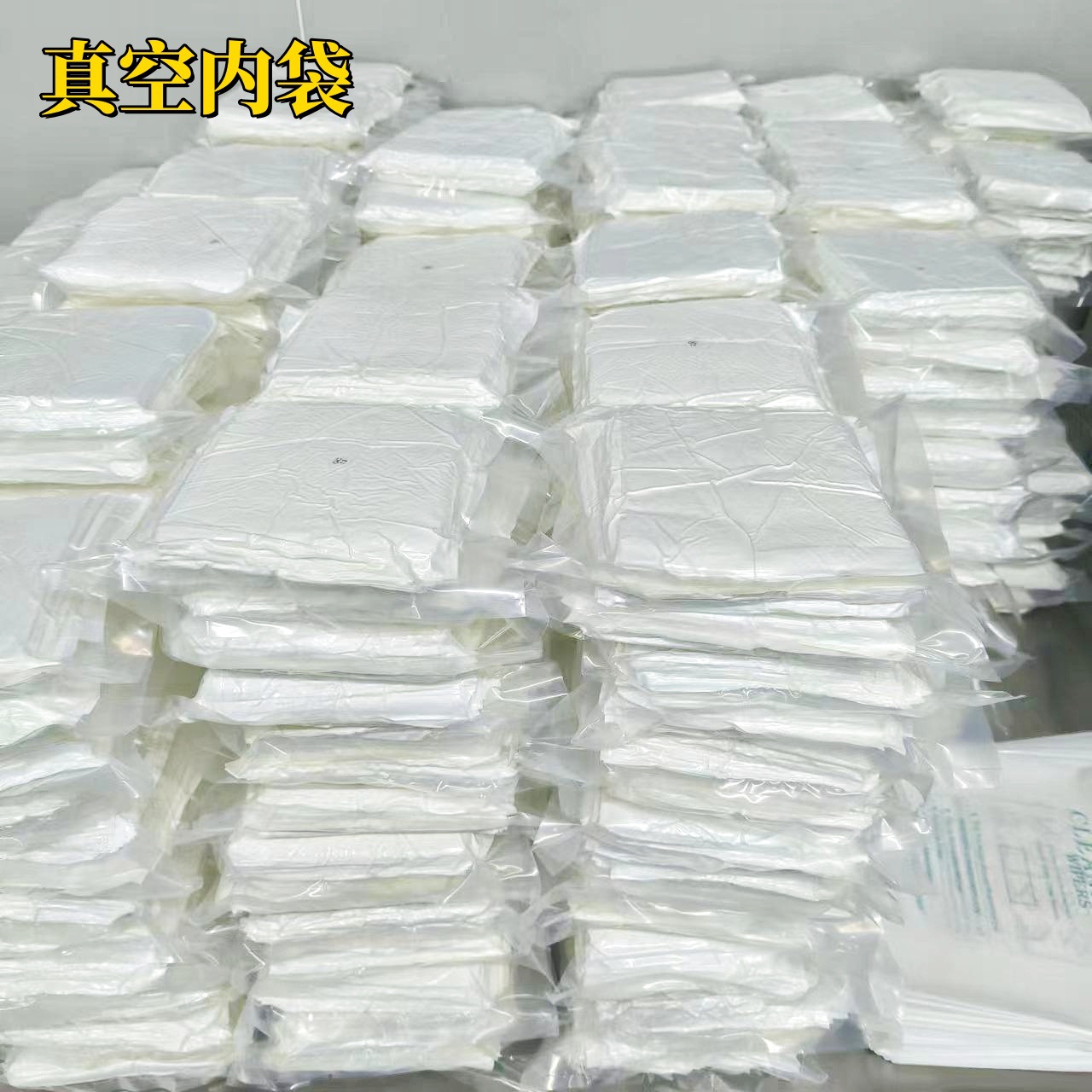 Shangrui 6049 ultra-fine dust-free cloth 180g industrial wiping dust-free cloth absorbent cleaning cloth polyester fiber dust-free cloth