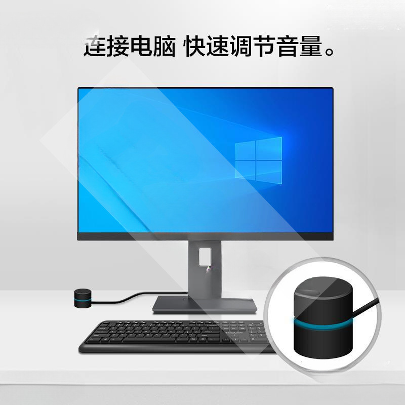 Computer Volume Adjustment Knob Sound Speaker Audio Switch Control Regulator Step Desktop USB Line Control