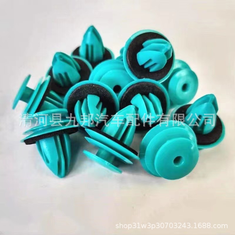 Universal reinforced plastic nylon car accessories buckle car door panel buckle interior trim panel decorative panel clip