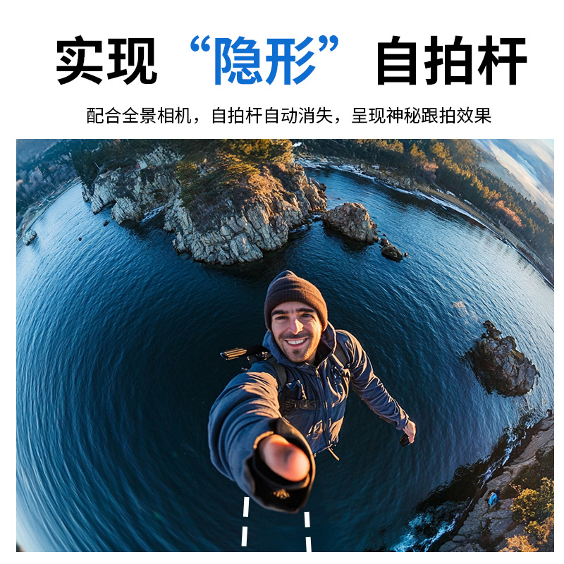 Stabilizer Extension Rod Dji Feiyu Gimbal Extension Rod Tripod Accessories Carbon Fiber Center Shaft Increased Selfie Stick