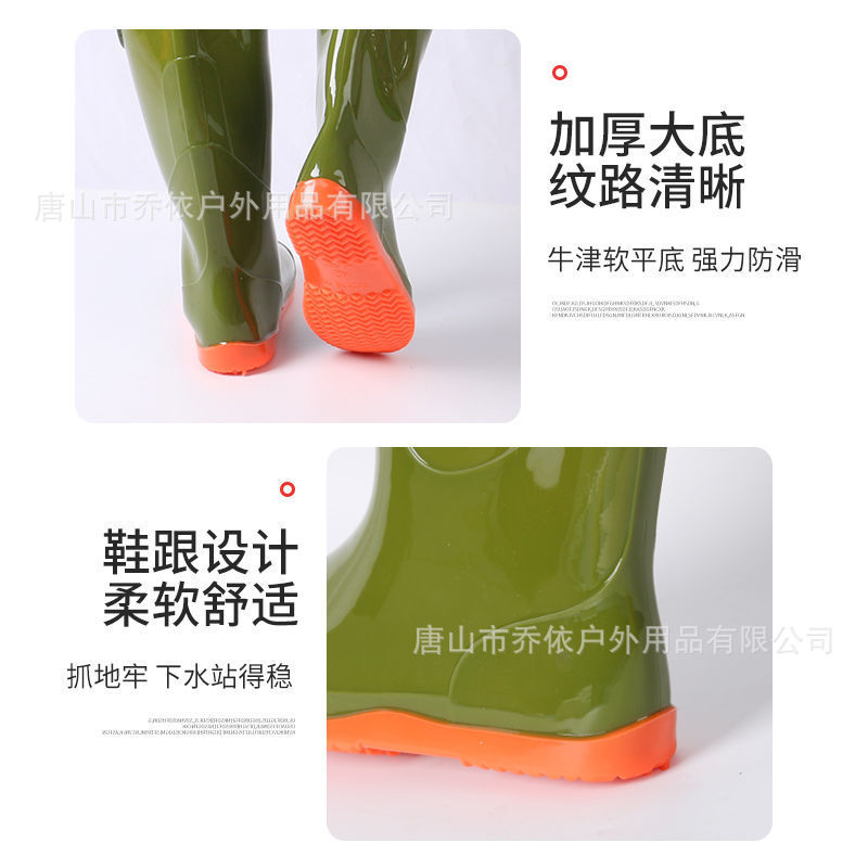 Rice Planting Shoes Rice Planting Boots Men's and Women's High-tube Paddy Field Shoes Water Over-knee Beef Tendon Soft Flat Water Shoes Wading Boots