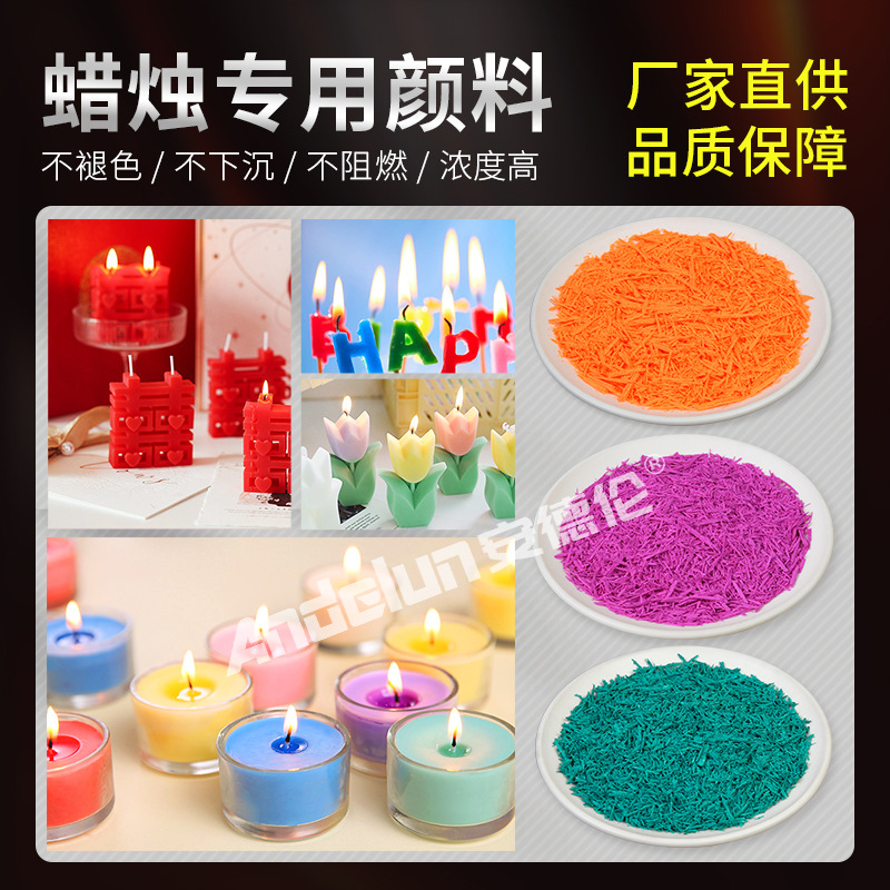 Birthday Craft Candle Silk Candle Pigment Worship Candle Color Chinese Red Pigment Toner Not Flame Retardant