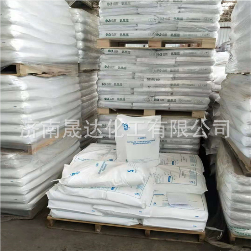 Hexahydroxymelamine Etherification Amino Resin High Performance Adhesives 531-18-0