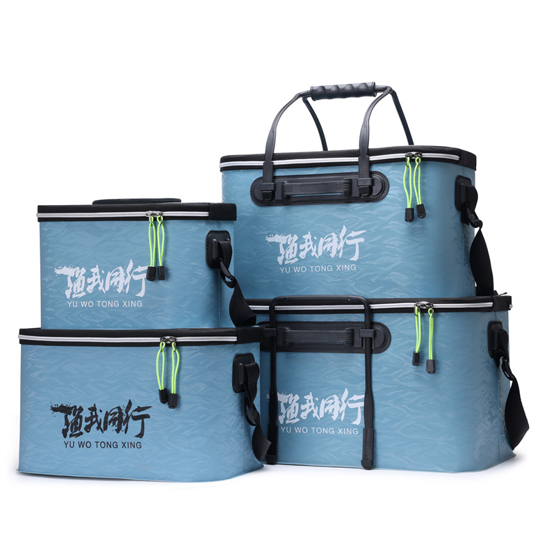 Folding fish bucket fishing bucket EVA thickened integrated molding fish bucket multi-function fishing box fish protection bucket fishing