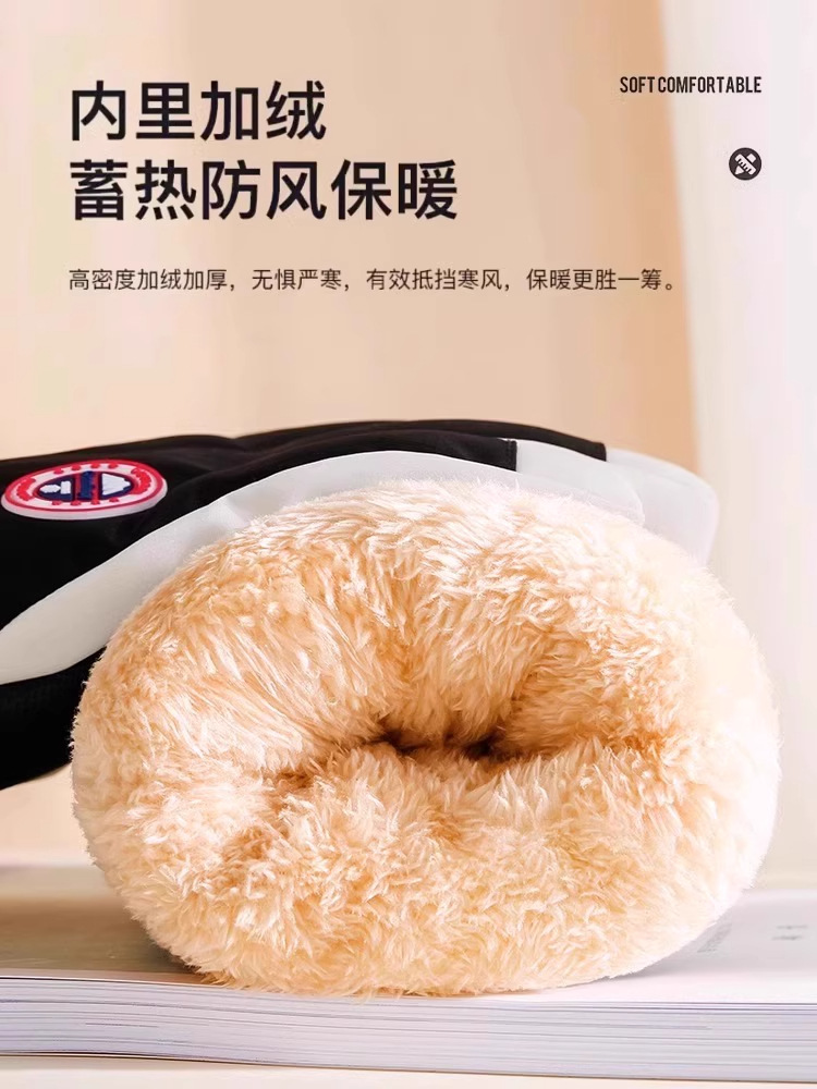 Ski Gloves for Outdoor Cycling, Windproof and Waterproof for Men and Women, Fleece-Lined and Thickeneded Cotton, Warm and Touch-Screen, Cold-Proof and Anti-Slip Thick Velvet