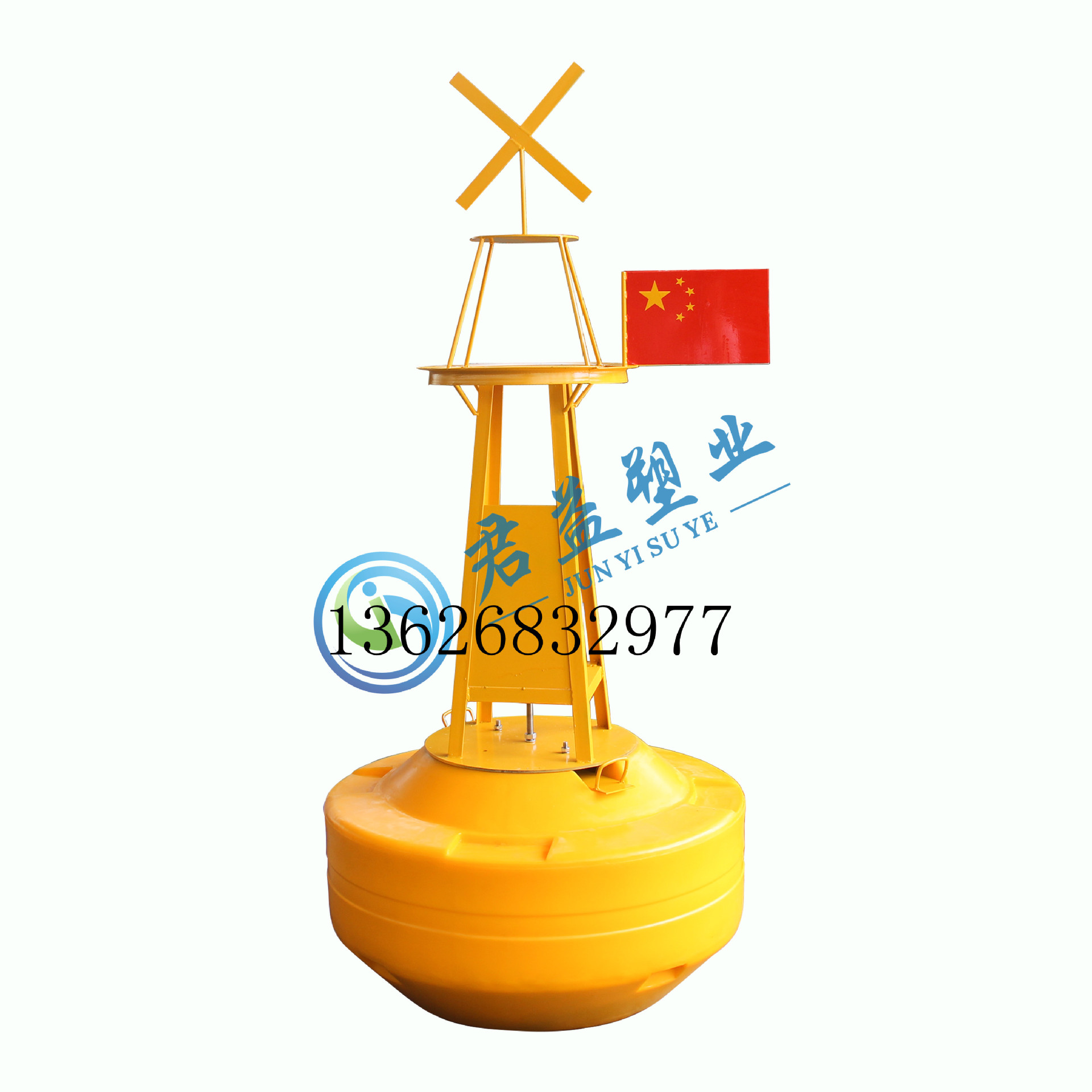 1m Diameter Buoys with Warning Buoys, Water Indicator Buoys, Plastic Buoys Supplied to Guangdong, Hainan and Other Places