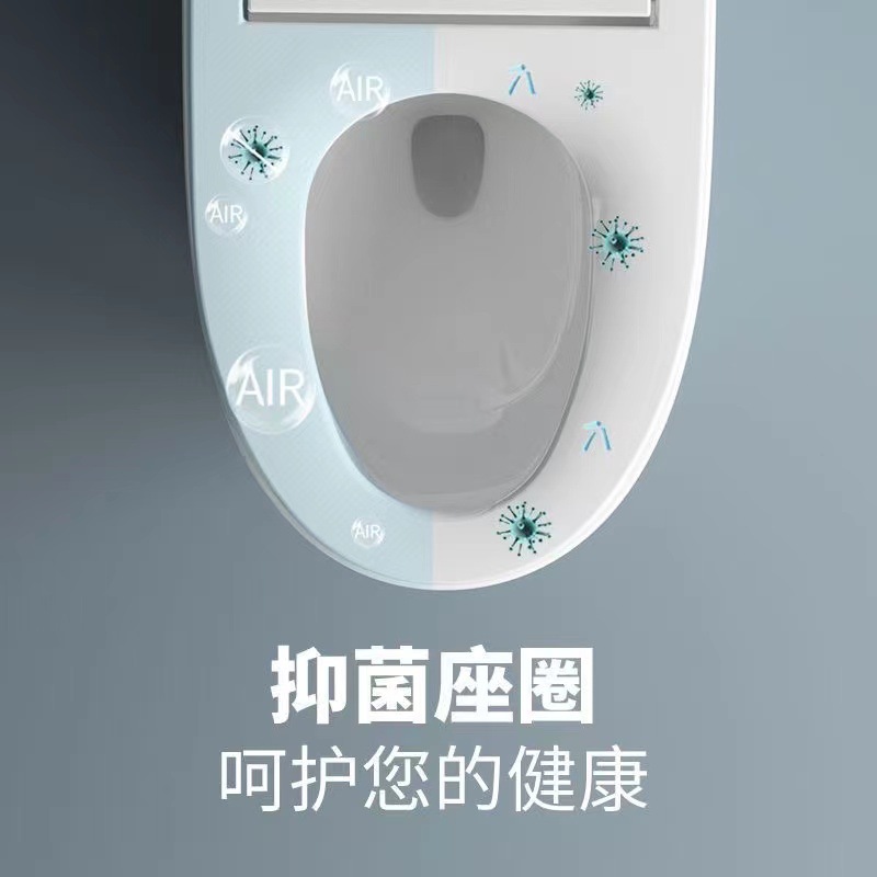 Household Smart Toilet Seat Fully Automatic Flip-Top No Water Pressure Limit Voice Toilet E-Commerce Project Wholesale