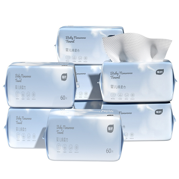 Plant protection disposable face wash towel 60 smoke/pack * 10 packaging cotton soft towel baby face wash towel thickened face wash towel wholesale