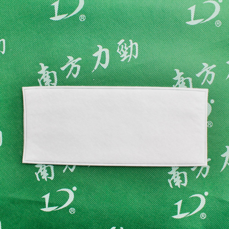 Nanfang Lijin Automatic Ultrasonic Rolling Cutting Machine Nonwoven Machine Textile Equipment Free Proofing