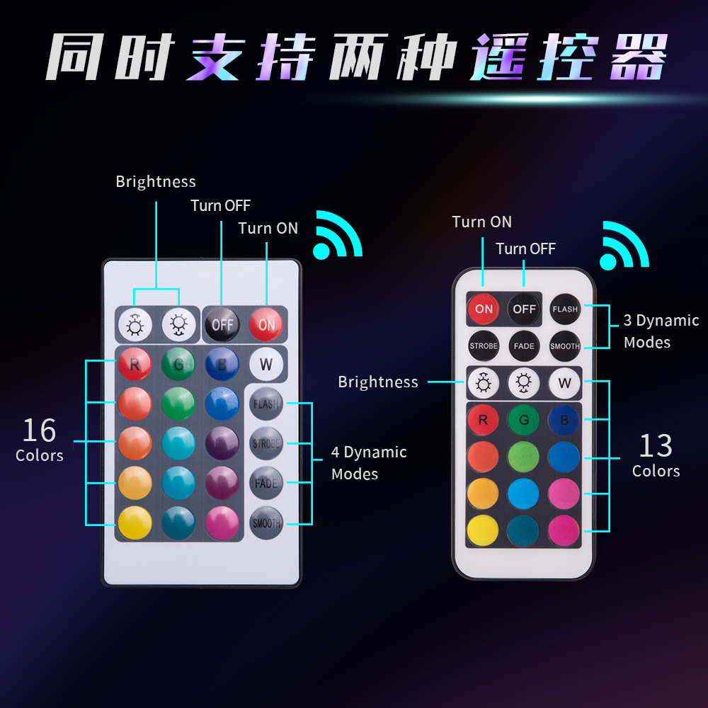 led waterproof lamp RGB colorful Xiaoping lamp swimming pool underwater lamp remote control highlight fish tank diving lamp vase landscape lamp